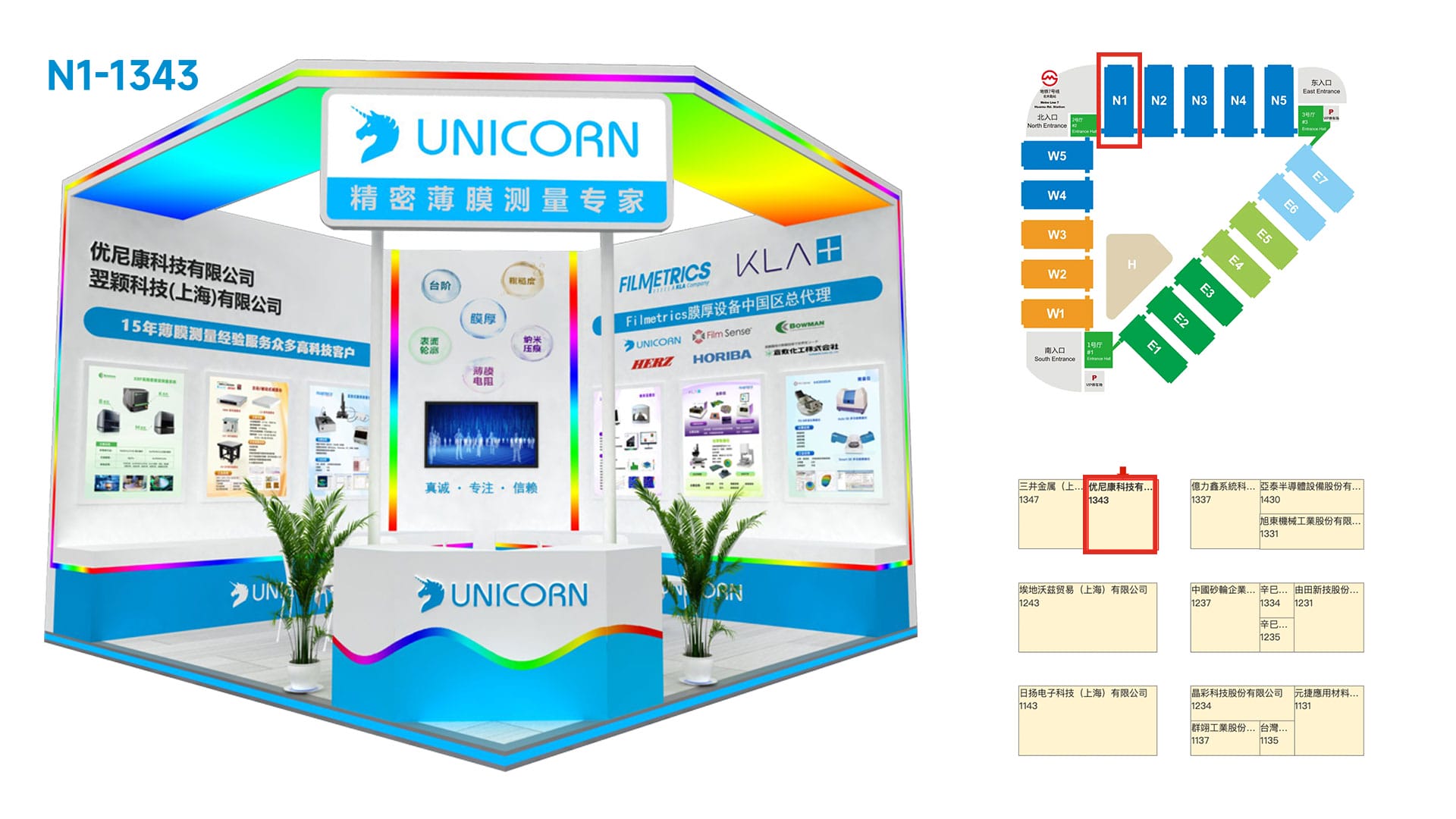 圖片關(guān)鍵詞