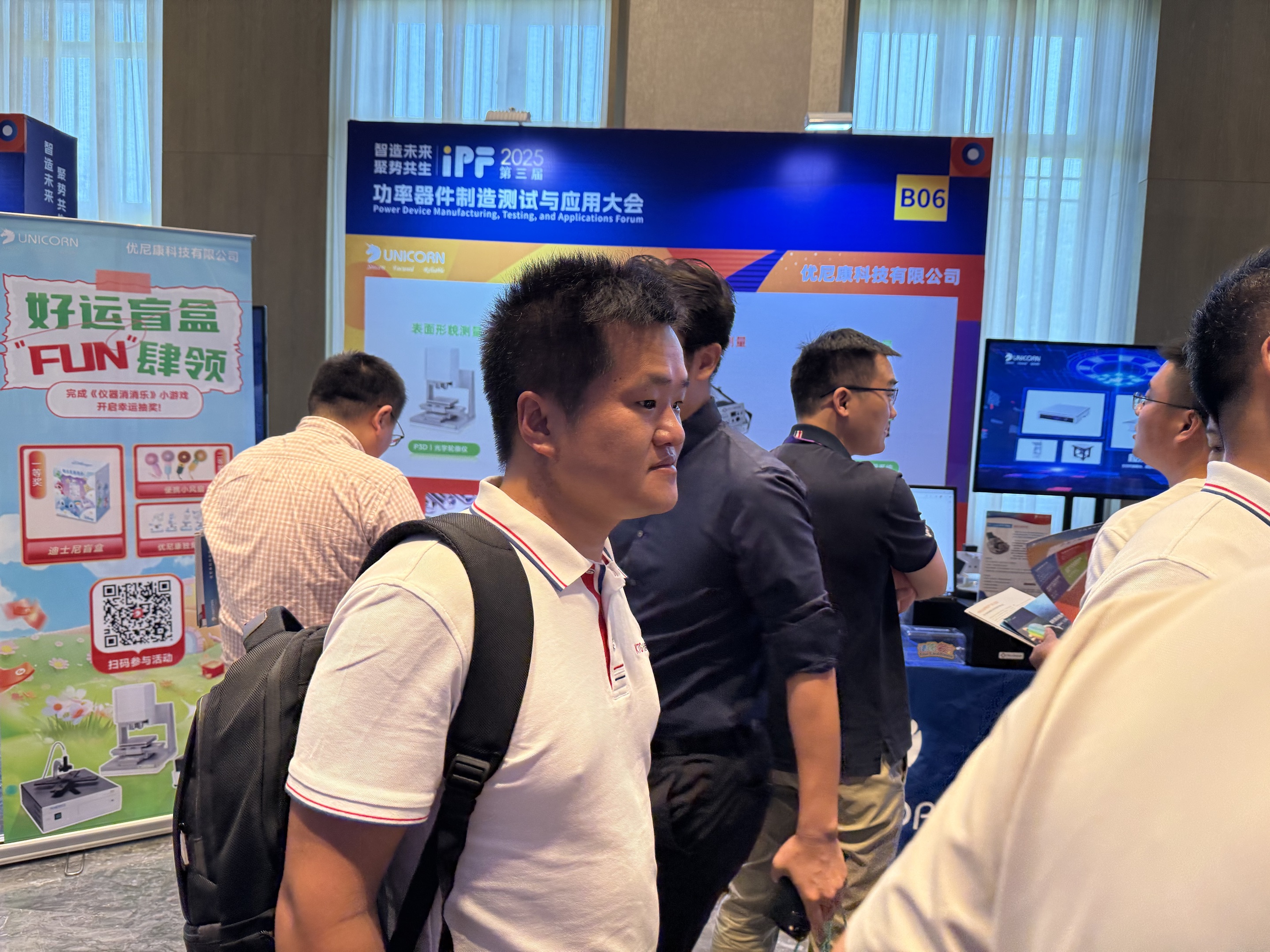 圖片關(guān)鍵詞