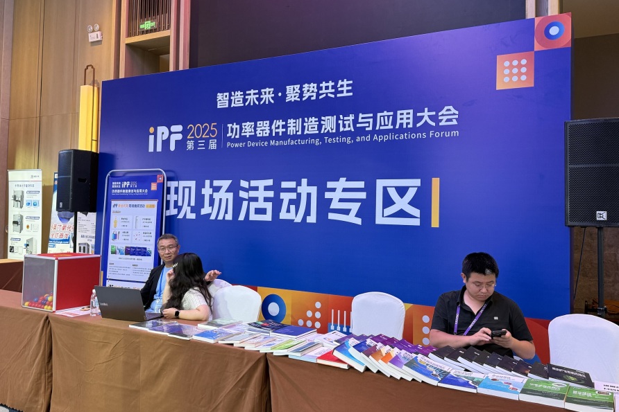 圖片關(guān)鍵詞