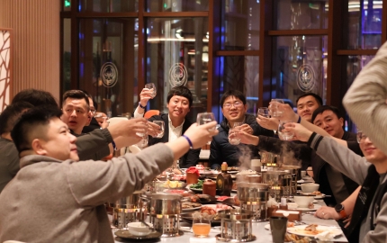 誰(shuí)是今年的MVP？?jī)?yōu)尼康年會(huì)精彩全回顧！