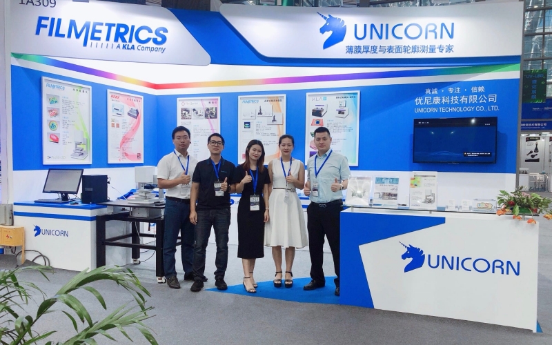 深圳國(guó)際半導(dǎo)體展覽會(huì)圓滿(mǎn)閉幕