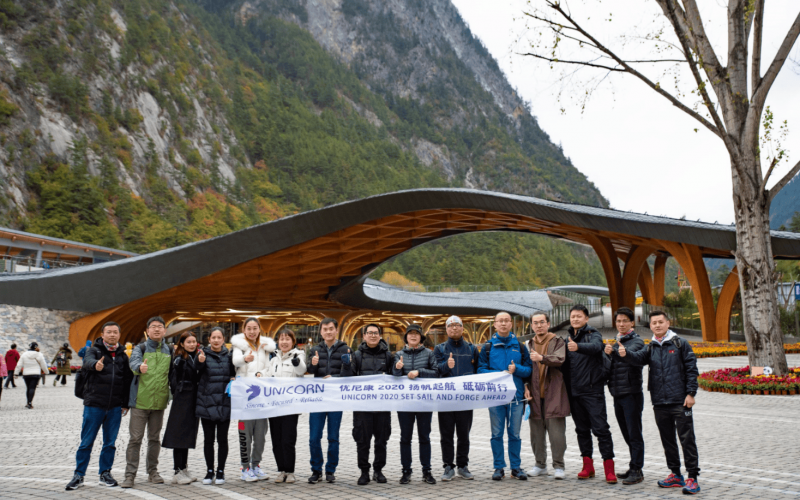 2020 Unicorn Team Building 優(yōu)尼康揚帆起航，砥礪前行！