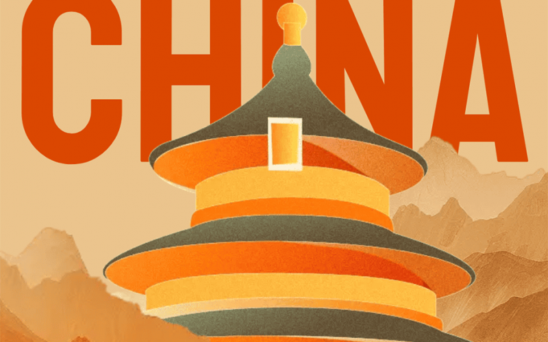 All colleagues of Unicon wish you a happy National Day